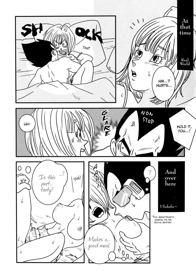 Hentai Manga Comic-Vegeta Attacks-v22m-Read-22